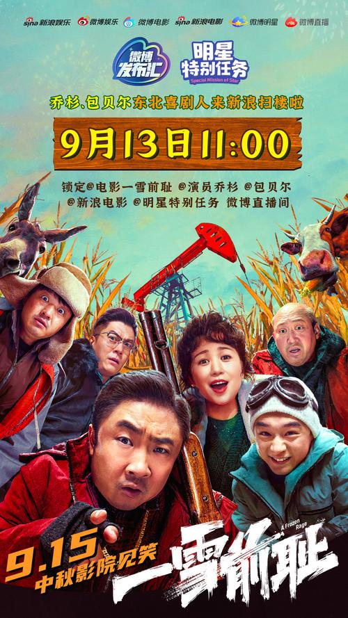 免费电影在线看大片,免费的行情网站www下载