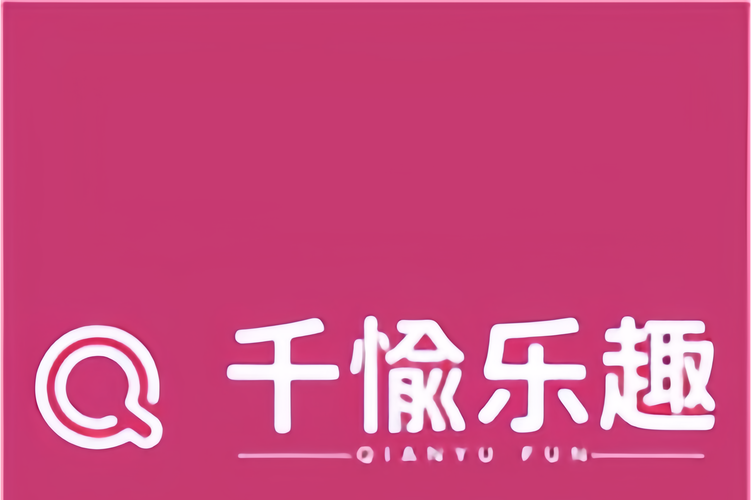 24小时售卖的成人用品价格表,24小时售卖的成人用品价格表图片