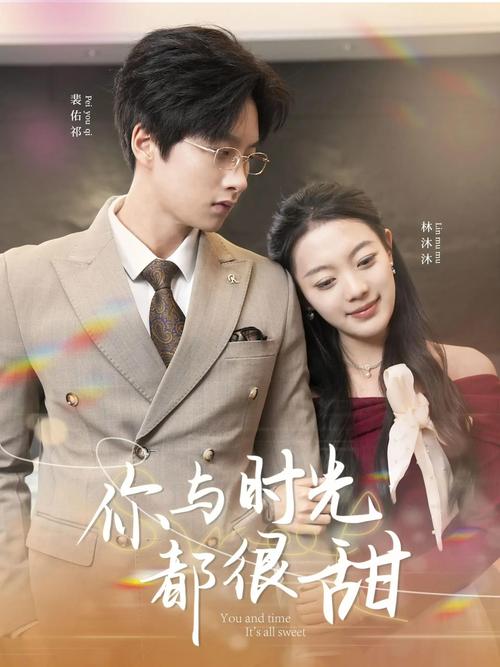 789电影网电影迅雷,七八影院电视剧在线