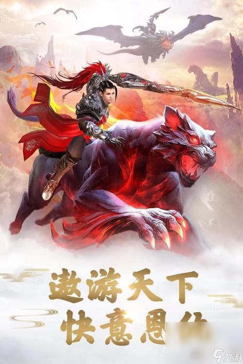 2020网络游戏排行榜手机,2020网络游戏排行榜手机版